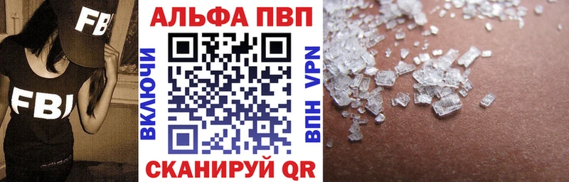 Канабис Ивантеевка