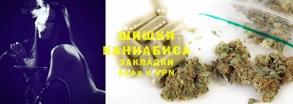круглые Горняк