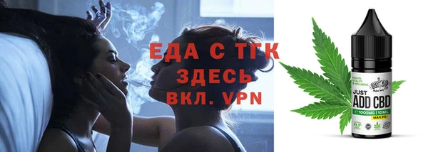 дмт Вяземский
