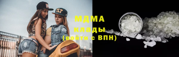 дмт Вяземский