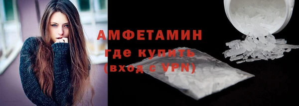 дурь Вязьма