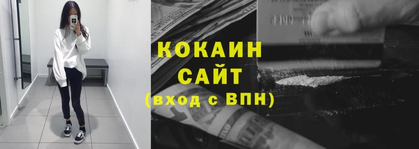 круглые Горняк