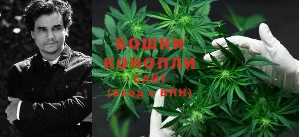круглые Горняк