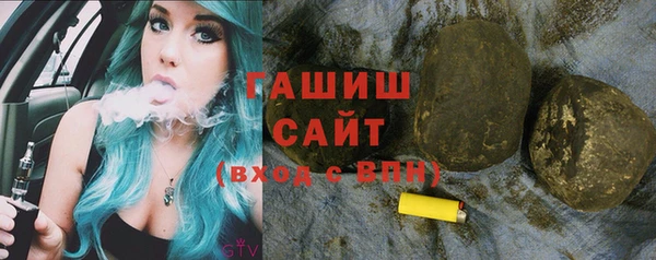 дмт Вяземский