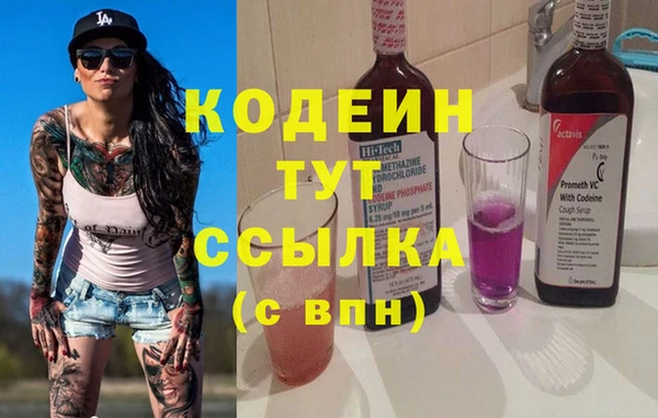 круглые Горняк