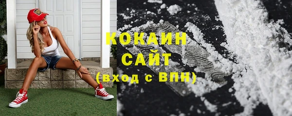 круглые Горняк