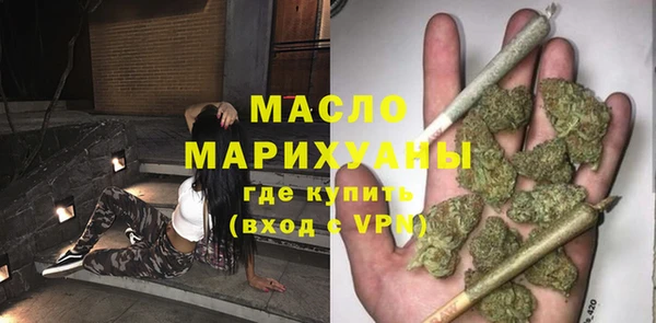 круглые Горняк