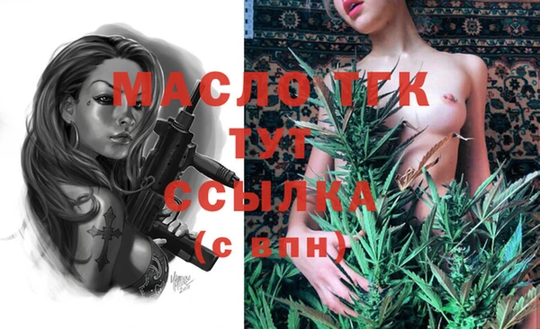 кокаин VHQ Горнозаводск