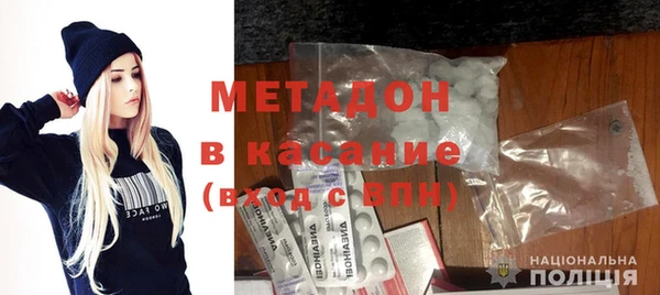 круглые Горняк